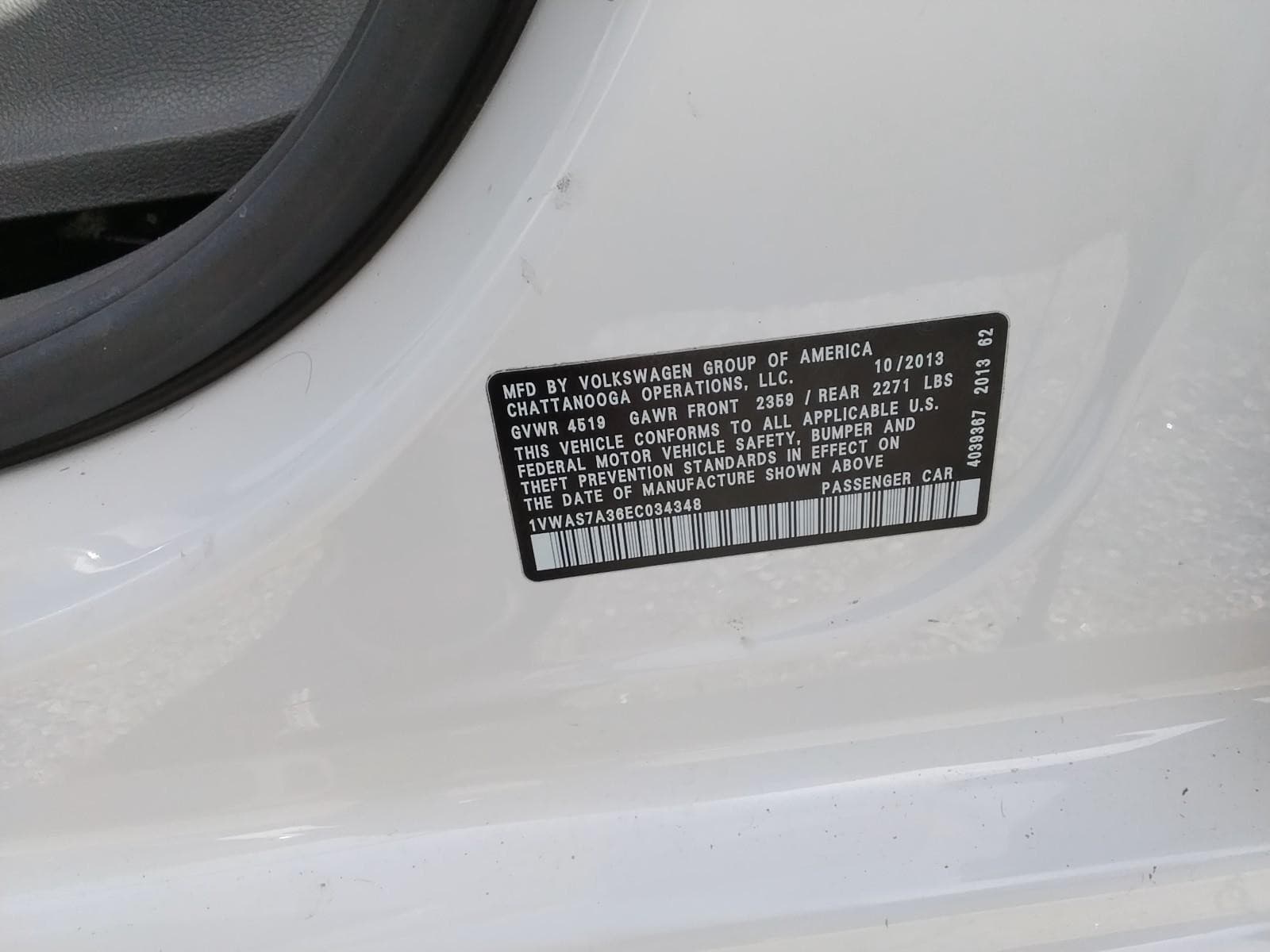 Vehicle Image