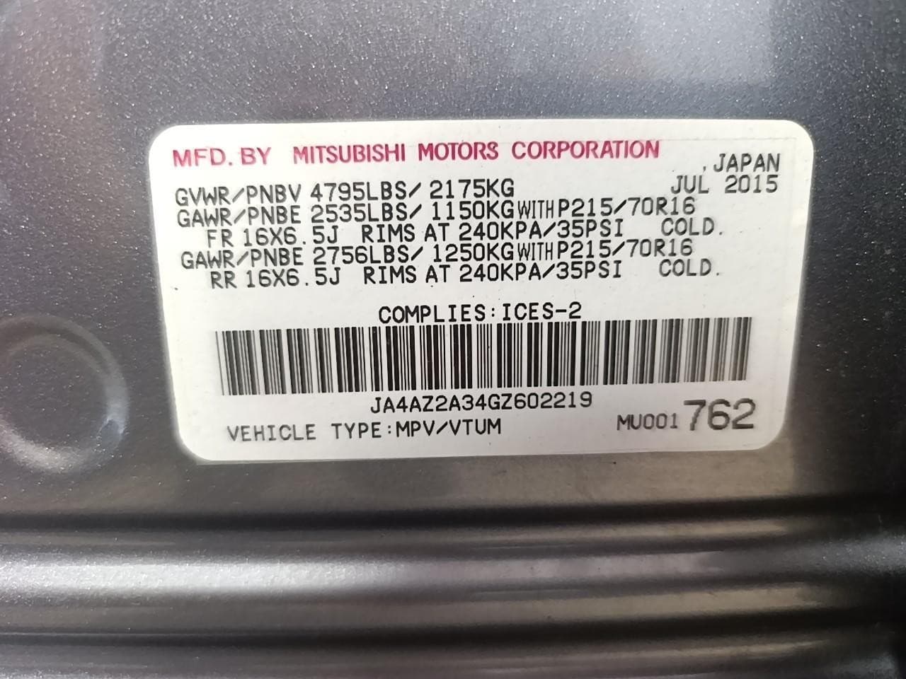 Vehicle Image