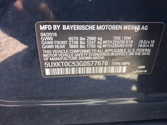 Vehicle Image