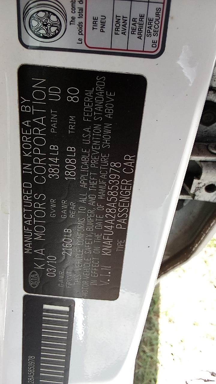 Vehicle Image